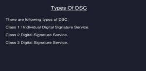 type of dsc